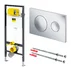 Set rezervor WC incastrat Viega Prevista cu set fixare si clapeta crom picture - 1