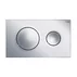 Set rezervor WC incastrat Viega Prevista cu set fixare si clapeta crom picture - 5