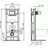 Set vas wc suspendat Ideal Standard Connect AquaBlade cu capac inchidere lenta si rezervor Ideal Standard Prosys picture - 6
