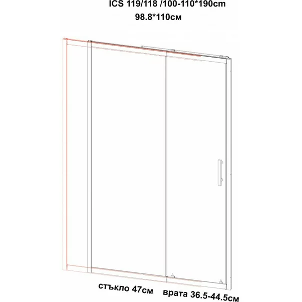 Usa de nisa culisanta Inter Ceramic 100 cm sticla 5 mm profil negru mat - fumuriu picture - 2