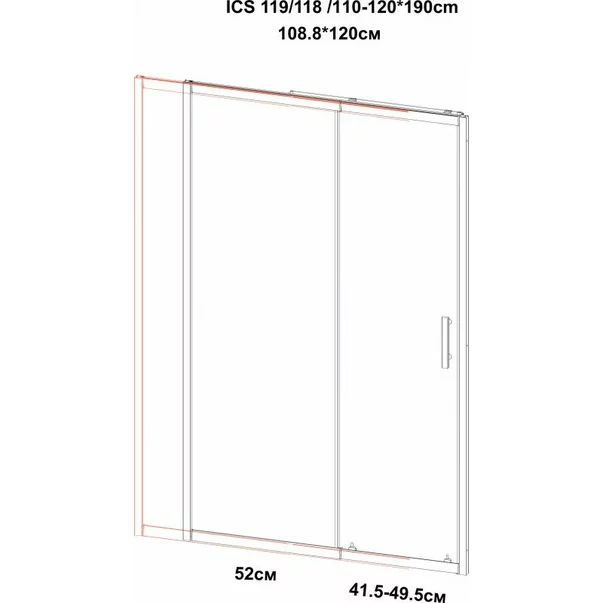 Usa de nisa culisanta Inter Ceramic 110 cm sticla 5 mm profil negru mat- fumuriu picture - 2