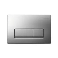 Бутон за активиране Geberit Delta50, матов хром
