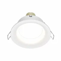 Бяла стенна лампа Maytoni Slim, 1 крушка, 5 x 11,5 см