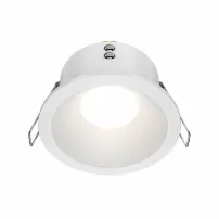 Бяла стенна лампа Maytoni Zoom 1 крушка 6,5 x 9,5 см