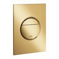 Grohe Nova Cosmopolitan S бутон за активиране, гланцово златист, Cool Sunrise