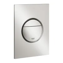 Grohe Nova Cosmopolitan S Supersteel бутон за активиране, матиран хром