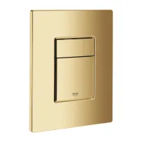 Grohe Skate Cosmopolitan Gold Cool Sunrise бутон за измиване