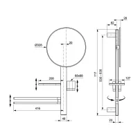 Комплект аксесоари за мивка Ideal Standard Alu+ матово черно 70 см, изработен от алуминий