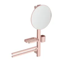 Комплект аксесоари за мивка Ideal Standard Alu+ rose mat 70 см от алуминий