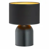 Лампа Emibig Aspen 1 черно/златна