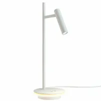 Maytoni Estudo бяла LED подова лампа