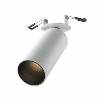 Maytoni FOCUS LED таванна лампа бяла C053CLL12W3KWW