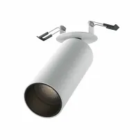 Maytoni FOCUS LED таванна лампа бяла C053CLL12W4KWW