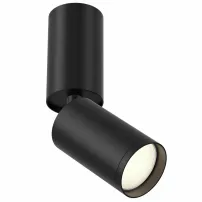 Maytoni FOCUS S таванна лампа черна 1 крушка 5 x 16.5 см