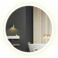 Огледало Tutumi с LED осветление 60x60 см FFJ60