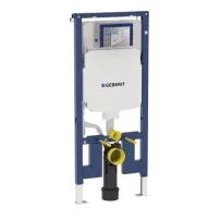 Скрито казанче Geberit Duofix Sigma с рамка с дебелина 8 см