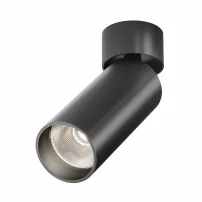 Таванна лампа Maytoni FOCUS LED черна 5 x 17 см
