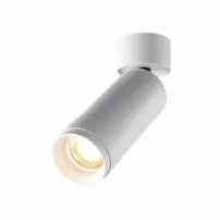 Таванна лампа Maytoni Focus Zoom бяла C055CLL12W3KZW