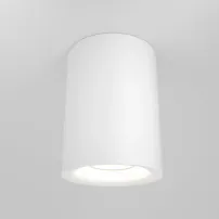 Таванна лампа Maytoni Slim, бяла, 1 крушка, C012CL01W