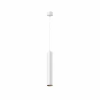 Висяща лампа Maytoni FOCUS LED бяла P072PLL12W4K1