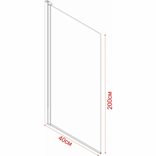 Мобилен душ параван Inter Ceramic Walk-In, гланциран хром - матово стъкло 40x200 см picture - 3
