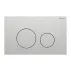 Бутон за активиране Geberit Sigma40 Slim матово черно picture - 4