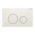 Бутон за активиране Geberit Sigma40 Slim сиво пясък гланц picture - 1