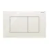 Бутон за активиране Geberit Sigma40 Slim сиво пясък гланц picture - 1