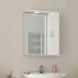Drop Ritmo бял шкаф с огледало за окачване с 1 врата, 58 см, десен picture - 1