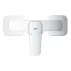 Grohe Cubeo едноръкохватков смесител за душ, гланциран хром picture - 4