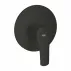 Grohe Eurosmart скрит смесител за душ, матово черен, без тяло за вграждане picture - 1