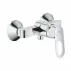 Grohe Start Loop смесител за душ с едноръкохватков механизъм, гланциран хром picture - 1