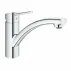 Grohe Swift кухненски смесител с едноръкохватков механизъм, гланциран хром picture - 3