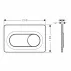 Hansgrohe iFrame Original S бутон за активиране, матово черно picture - 5