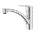 Кухненски смесител Grohe Start монокомандна гланциран хром picture - 2