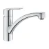 Кухненски смесител Grohe Start монокомандна гланциран хром picture - 9