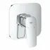 Смесител за душ Grohe Cubeo, лъскав хром, без тяло за вграждане picture - 1