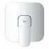 Смесител за душ Grohe Cubeo, лъскав хром, без тяло за вграждане picture - 3