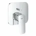 Вграден смесител за душ Grohe Cubeo, гланциран хром, без тяло за вграждане picture - 1