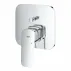 Вграден смесител за душ Grohe Cubeo, гланциран хром, без тяло за вграждане picture - 6