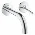Вграден смесител за мивка Grohe Atrio 19 см picture - 1