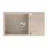 Вградена композитна мивка Quadron Unique Evan 136 XL бежова - неръждаема стомана 86x50 см picture - 2