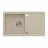 Вградена мивка Quadron Pop Tony 111 от композит, пясъчно бежова, 78x45 см picture - 3