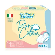 Absorbante de zi din bumbac hipoalergenic, 4 picaturi, 14bucati, VIVICOT-picture
