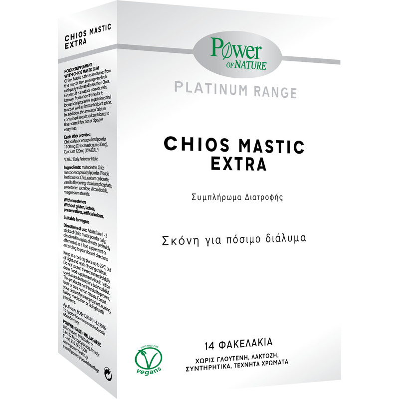 Chios Mastic Extra, 14 plicuri, Power Of Nature