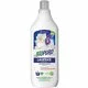 Detergent hipoalergen pentru rufe albe si colorate, bio, 1L - Biopuro