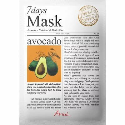 Masca 7days avocado, hranire si reparare, 20g, Ariul