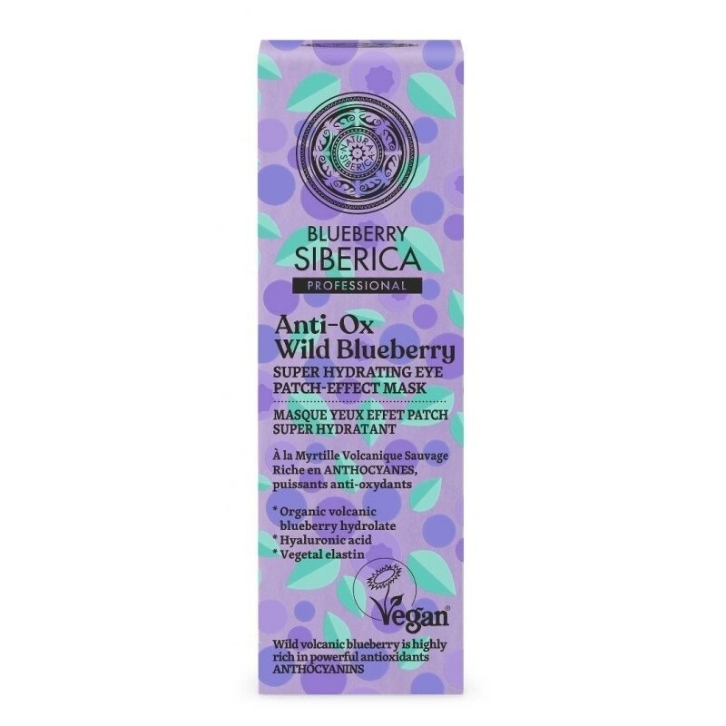 Masca ochi hidratanta antioxidanta efect compresa, cu elastina si hialuronic, 30ml, Anti-OX Wild Blueberry