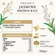 Orez Jasmin brun, bio, 500g, Biona
