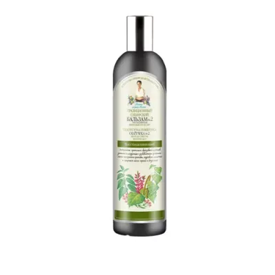 Balsam siberian regenerant cu extract de propolis de mesteacan, 550ml, Bunica Agafia